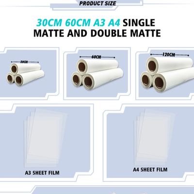 75 mikron 60cm*100m Rozciągająca się folia DTF do druku cyfrowego
