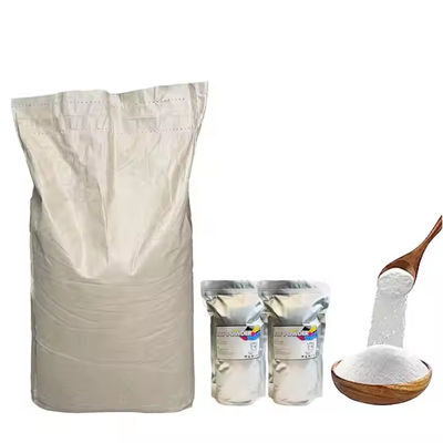 Płuszczowy proszek TPU na gorąco (1 kg, 5 kg) do druku DTF na koszulkach